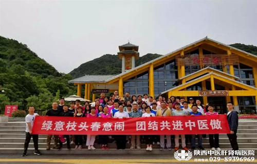 医院动态,红河谷踏青