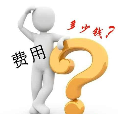 肝腹水检查
