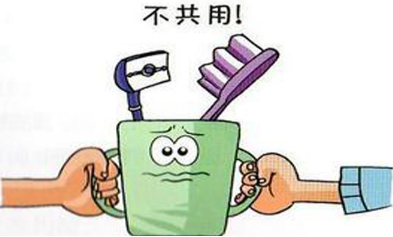 肝病小三阳会传染吗