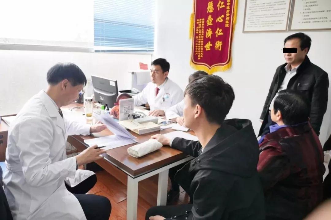 程小红教授坐诊